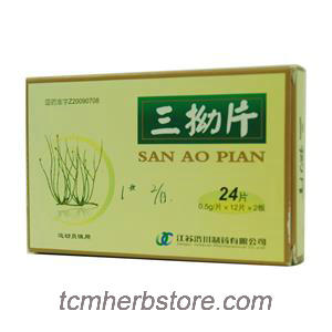 San Ao Pian for wind-cold attacking lung or acute bronchitis
